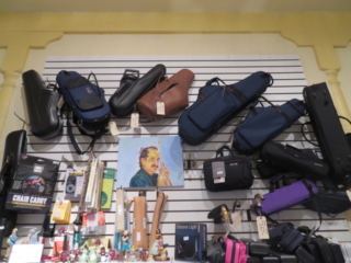 Steve Deutsch Woodwinds - We have saxophone, flute and clarinet cases